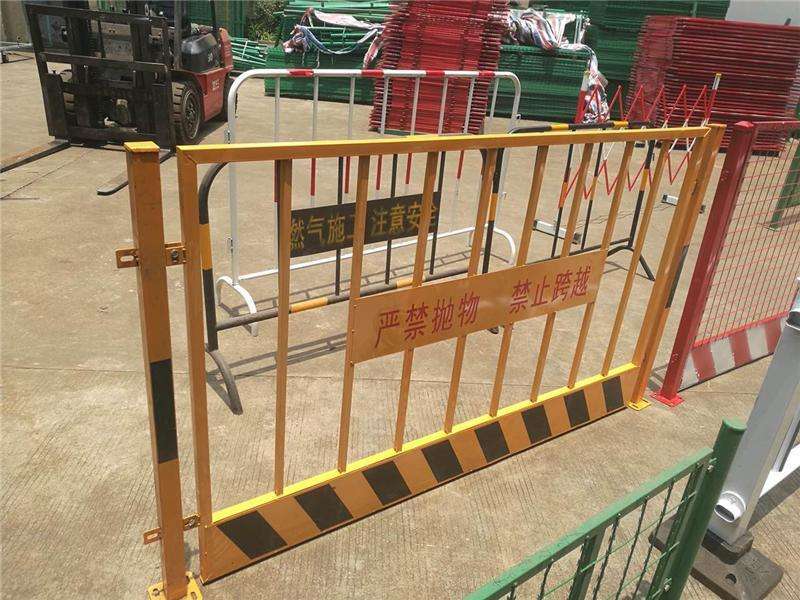 重慶基坑護欄 重慶基坑護欄