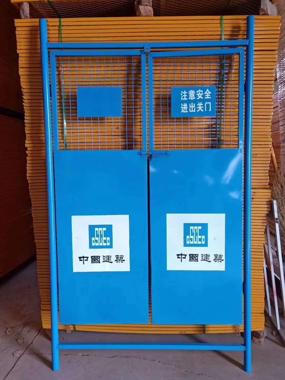 施工電梯防護門